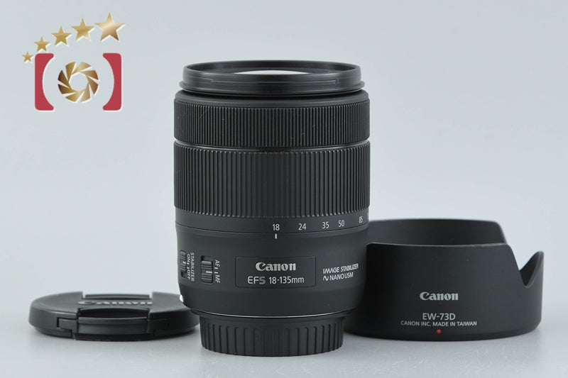 【中古】Canon キヤノン EF-S 18-135mm f/3.5-5.6 IS USM