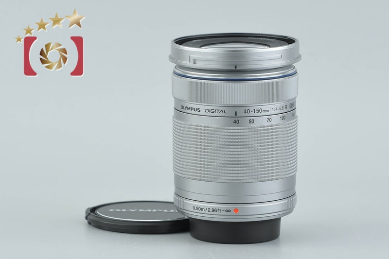 【中古】OLYMPUS オリンパス M.ZUIKO DIGITAL ED 40-150mm f/4-5.6 R シルバー