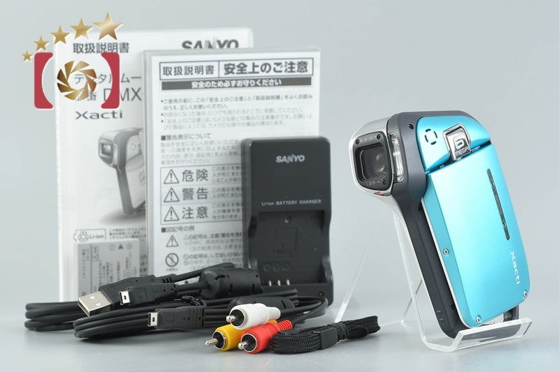 【中古】SANYO 三洋電機 Xacti DMX-CA65 マリンブルー 防水デジタルムービーカメラ