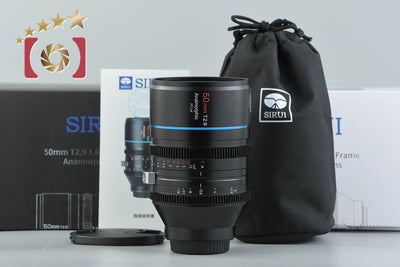 【中古】SIRUI シルイ 50mm T2.9 Anamorphic FE 1.6x ソニーEマウント用 元箱付き