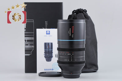 【中古】SIRUI シルイ 100mm T/2.9 Anamorphic FF1.6x ソニーEマウント用 元箱付き