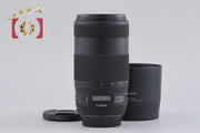 【中古】Canon キヤノン EF 70-300mm f/4-5.6 IS II USM