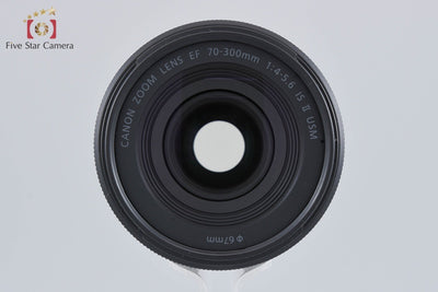 【中古】Canon キヤノン EF 70-300mm f/4-5.6 IS II USM