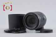【中古】Nikon ニコン 1 NIKKOR 70-300mm f/4.5-5.6 VR ブラック