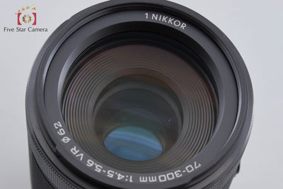 【中古】Nikon ニコン 1 NIKKOR 70-300mm f/4.5-5.6 VR ブラック