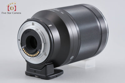 【中古】Nikon ニコン 1 NIKKOR 70-300mm f/4.5-5.6 VR ブラック