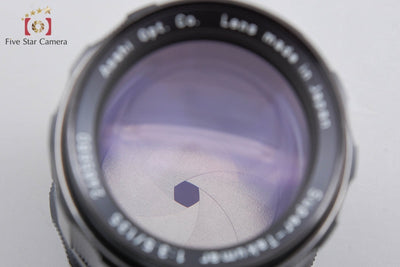 【中古】PENTAX ペンタックス Super Takumar 135mm f/3.5 M42マウント