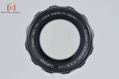 【中古】PENTAX ペンタックス Super Takumar 135mm f/3.5 M42マウント