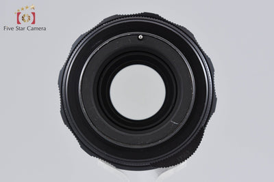【中古】PENTAX ペンタックス Super Takumar 135mm f/3.5 M42マウント