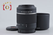 【中古】SONY ソニー DT 55-200mm f/4-5.6 SAM SAL55200-2