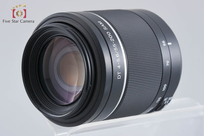 【中古】SONY ソニー DT 55-200mm f/4-5.6 SAM SAL55200-2