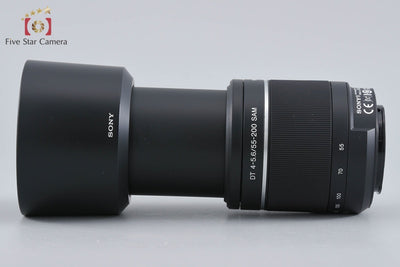 【中古】SONY ソニー DT 55-200mm f/4-5.6 SAM SAL55200-2