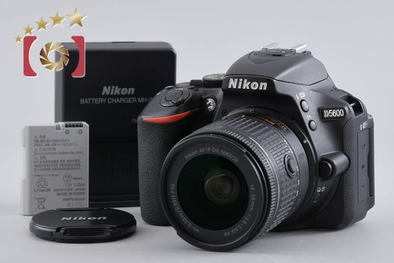 【中古】Nikon ニコン D5600 18-55 VR レンズキット