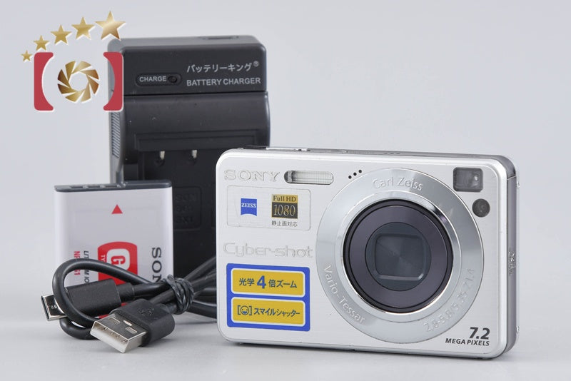 【中古】SONY ソニー Cyber-Shot DSC-W110 シルバー デジタルスチルカメラ