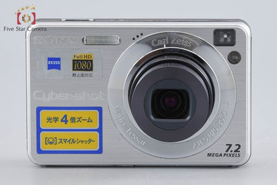 【中古】SONY ソニー Cyber-Shot DSC-W110 シルバー デジタルスチルカメラ