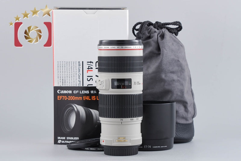中古】Canon キヤノン PowerShot SX740 HS シルバー コンパクト
