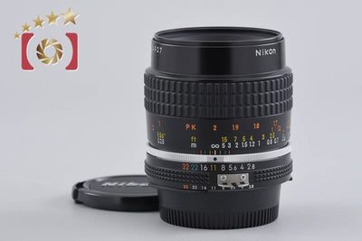 【中古】Nikon ニコン Ai-S MICRO NIKKOR 55mm f/2.8