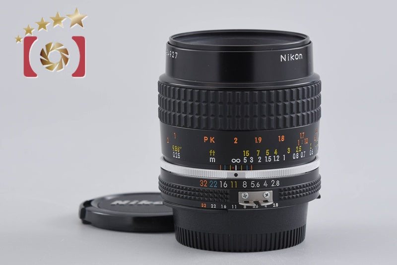 【中古】Nikon ニコン Ai-S MICRO NIKKOR 55mm f/2.8