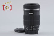【中古】Canon キヤノン EF-S 55-250mm f/4-5.6 IS STM