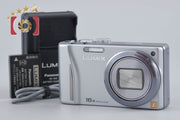 【中古】Panasonic パナソニック LUMIX DMC-TZ18 シルバー コンパクトデジタルカメラ