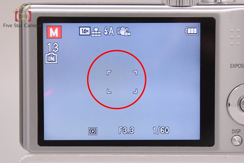 中古】Panasonic パナソニック LUMIX DMC-TZ18 シルバー コンパクト