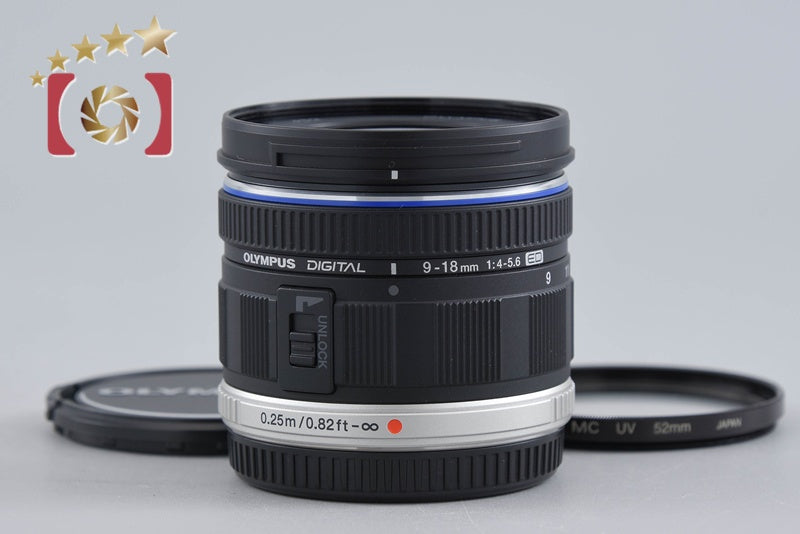 【中古】OLYMPUS オリンパス M.ZUIKO DIGITAL ED 9-18mm f/4-5.6