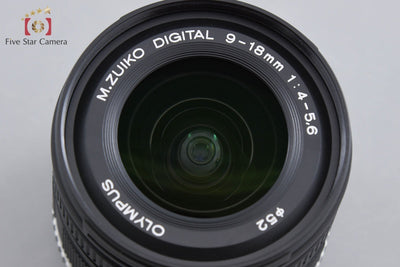 【中古】OLYMPUS オリンパス M.ZUIKO DIGITAL ED 9-18mm f/4-5.6