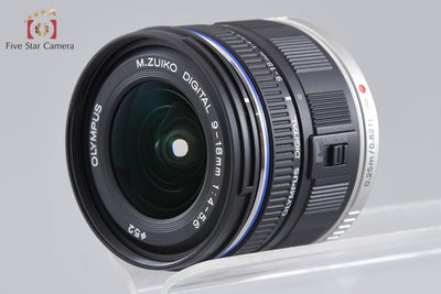 【中古】OLYMPUS オリンパス M.ZUIKO DIGITAL ED 9-18mm f/4-5.6