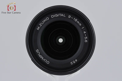 【中古】OLYMPUS オリンパス M.ZUIKO DIGITAL ED 9-18mm f/4-5.6