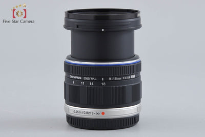 【中古】OLYMPUS オリンパス M.ZUIKO DIGITAL ED 9-18mm f/4-5.6