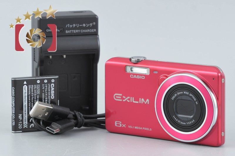 【中古】Casio EXILIM EX-Z770 レッド コンパクトデジタルカメラ