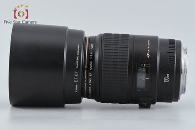 【中古】Canon キヤノン EF 100mm f/2.8 MACRO USM 元箱付き