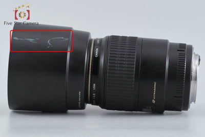 【中古】Canon キヤノン EF 100mm f/2.8 MACRO USM 元箱付き