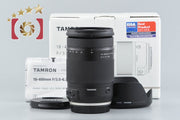 【中古】TAMRON タムロン B028 18-400mm f/3.5-6.3 Di II VC HLD キヤノン用 元箱付き