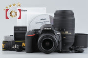 【中古】Nikon ニコン D5500 ブラック ダブルズームキット シャッター回数僅少
