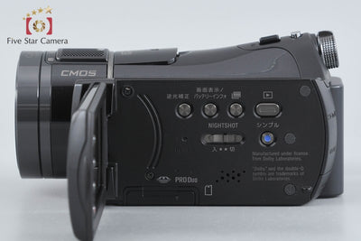 【中古】SONY ソニー ハンディカム HDR-CX7 デジタルビデオカメラ