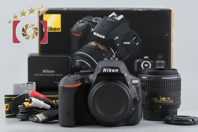 【中古】Nikon ニコン D5500 ブラック 18-55mm VR II レンズキット シャッター回数僅少 元箱付き