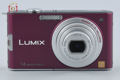 【中古】Panasonic パナソニック LUMIX DMC-FX66 バイオレット コンパクトデジタルカメラ 元箱付き