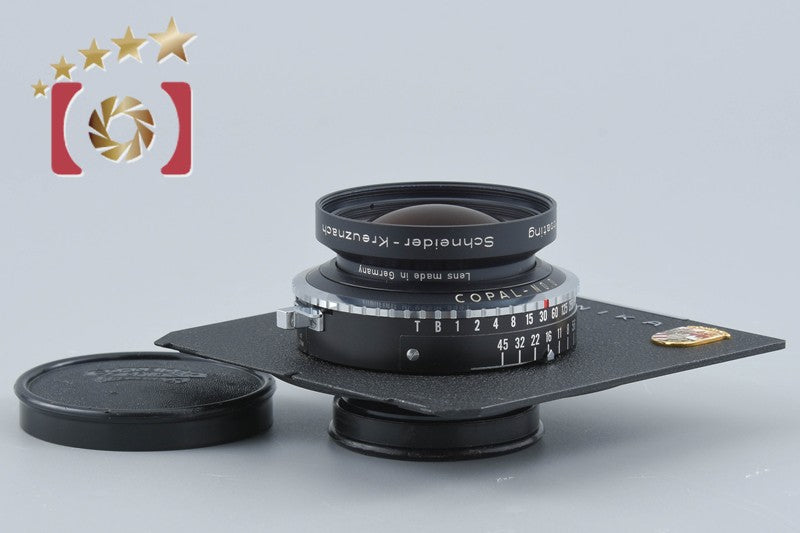 【中古】Schneider Kreuznach シュナイダー Symmar-S 135mm f/5.6 MC