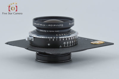 【中古】Schneider Kreuznach シュナイダー Symmar-S 135mm f/5.6 MC