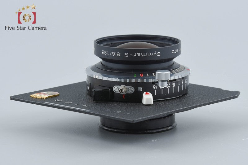 中古】Schneider Kreuznach シュナイダー Symmar-S 135mm f/5.6 MC