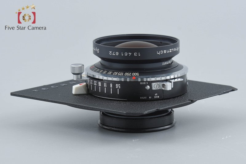 中古】Schneider Kreuznach シュナイダー Symmar-S 135mm f/5.6 MC
