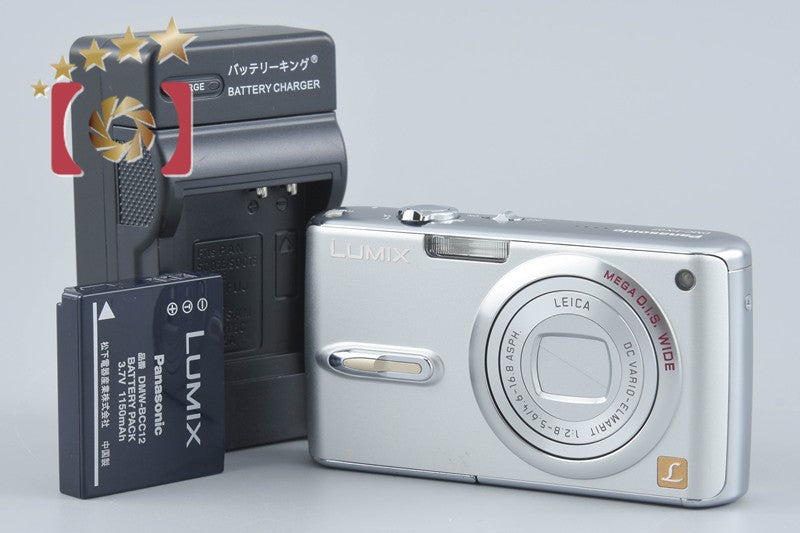 【中古】Panasonic パナソニック LUMIX DMC-FX07 シルキーシルバー コンパクトデジタルカメラ