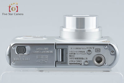 【中古】Panasonic パナソニック LUMIX DMC-FX07 シルキーシルバー コンパクトデジタルカメラ