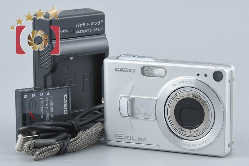 【中古】CASIO カシオ EXILIM EX-Z40 シルバー コンパクトデジタルカメラ