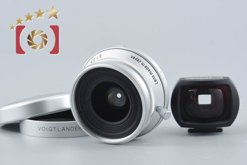 【中古】Voigtlander フォクトレンダー SNAPSHOT-SKOPAR 25mm f/4 MC シルバー L39 ライカスクリューマウント + 25mm ビューファインダー