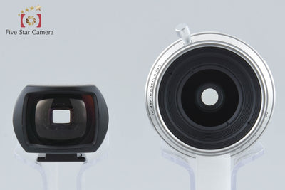【中古】Voigtlander フォクトレンダー SNAPSHOT-SKOPAR 25mm f/4 MC シルバー L39 ライカスクリューマウント + 25mm ビューファインダー