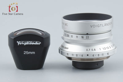 【中古】Voigtlander フォクトレンダー SNAPSHOT-SKOPAR 25mm f/4 MC シルバー L39 ライカスクリューマウント + 25mm ビューファインダー