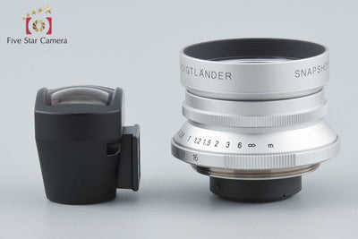 【中古】Voigtlander フォクトレンダー SNAPSHOT-SKOPAR 25mm f/4 MC シルバー L39 ライカスクリューマウント + 25mm ビューファインダー