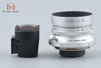 【中古】Voigtlander フォクトレンダー SNAPSHOT-SKOPAR 25mm f/4 MC シルバー L39 ライカスクリューマウント + 25mm ビューファインダー